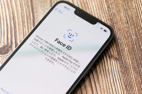 2024年のiPhone 16におけるFace IDデザイン革新:どんな驚きが待っているのか?