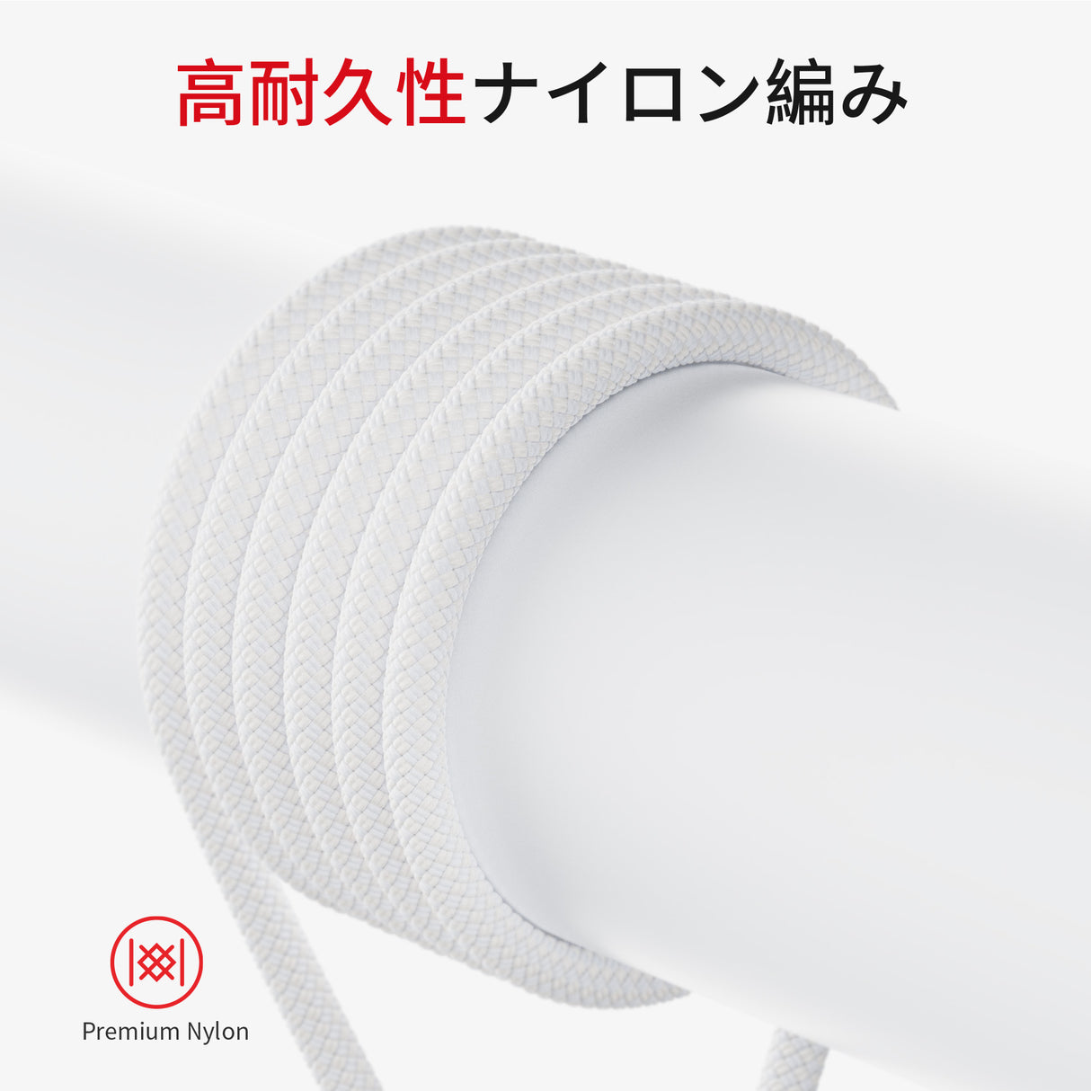 NIMASO USB-C & USB-Aケーブル 3.0タイプC ケーブル iPhone16e/16/15シリーズ対応