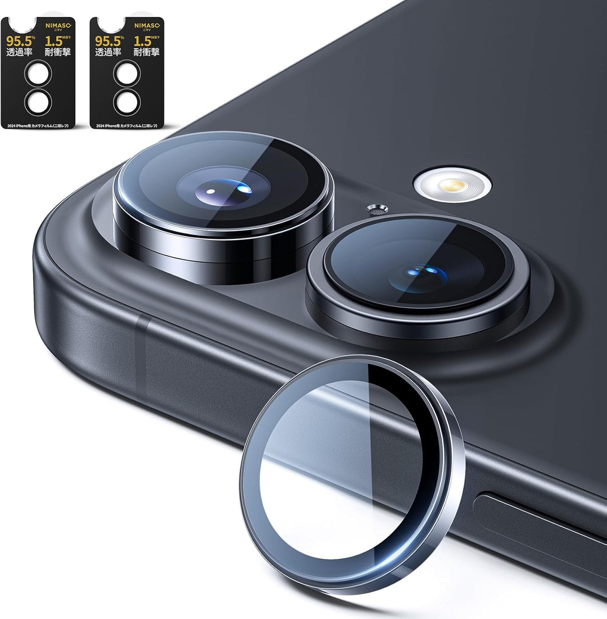 NIMASO iPhone 17/Pro/Pro Max/Air用 カメラフィルム 黒縁取り ガイド枠付き 1/2セット (1枚/4枚/6枚入り) 6色
