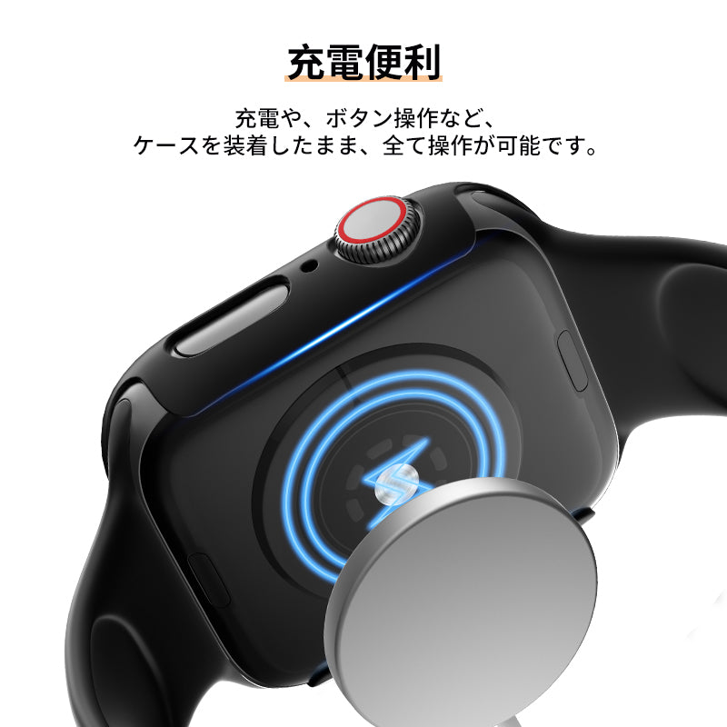 NIMASO カバー Apple watch series 11/10/9/8/7/SE/6/5/4/3/2/1/Ultra3/2/1対応 保護ケースフィルム 防水防塵