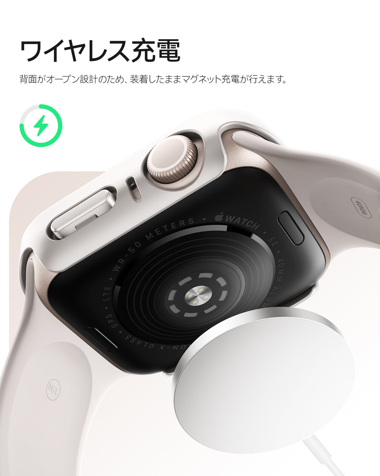 NIMASO Apple watch 11/10/9/8/7/6/5/4/SE3/SE2/SE 対応 キラキラ保護カバー+ガラスフィルム 一体型 防水防塵 1点セット