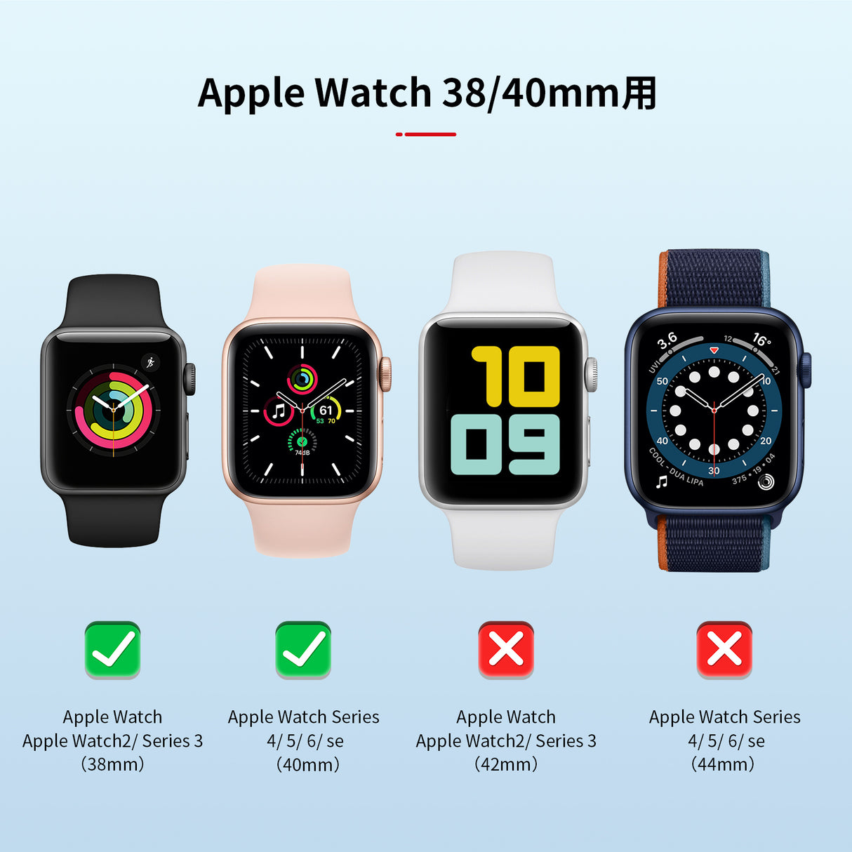 NIMASO Apple Watch series 6/5/4/3/SE対応 (38mm/40mm)用フィルム 【3/6枚入り】