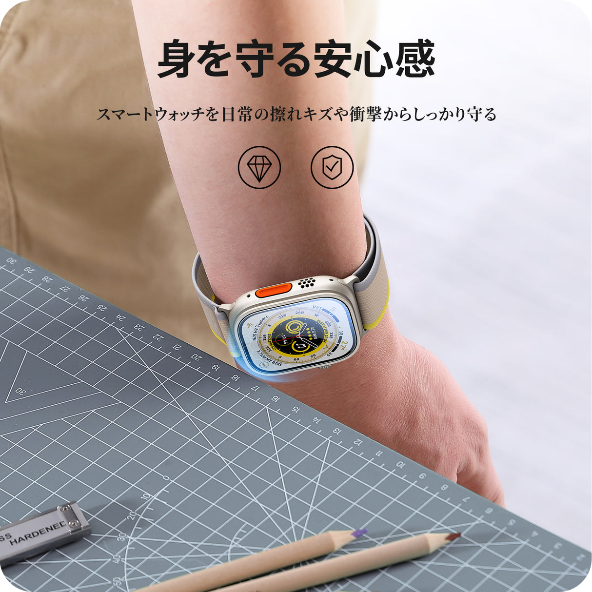 NIMASO Apple Watch Ultra 2/Ultra 49mm 用フィルム ガイド枠付き 高光沢 耐衝撃【2枚入り】