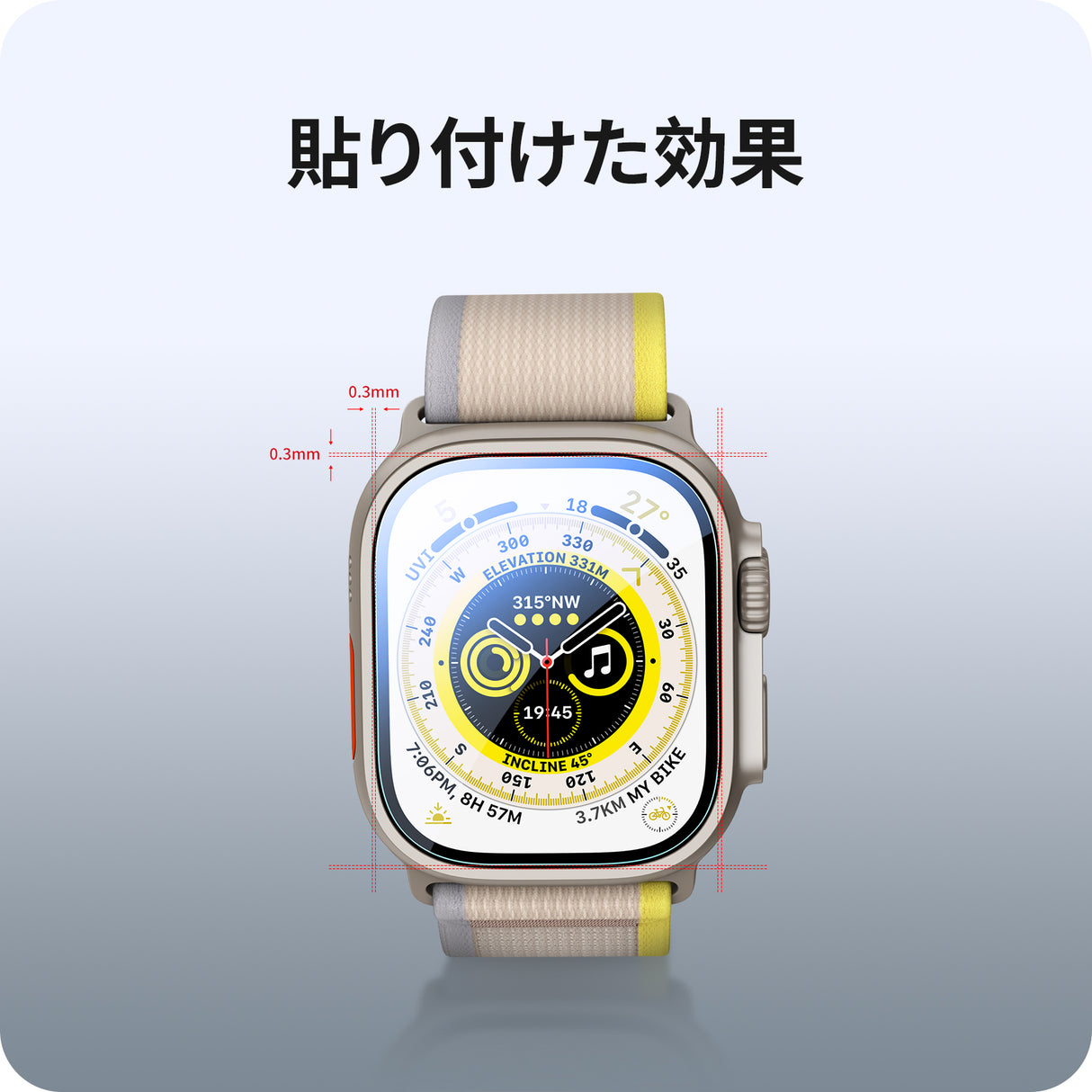 NIMASO Apple Watch Ultra 2/Ultra 49mm 用フィルム ガイド枠付き 高光沢 耐衝撃【2枚入り】
