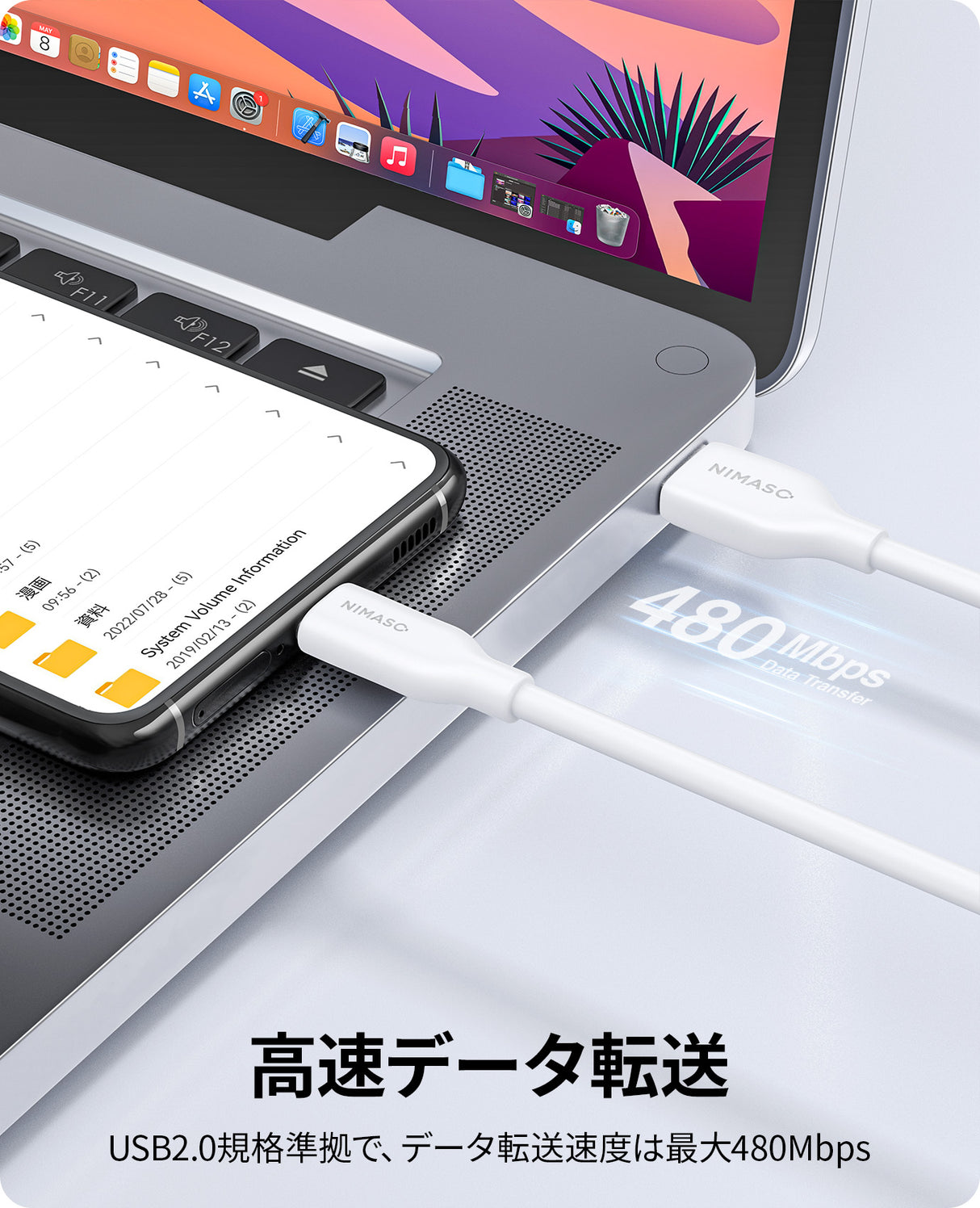 NIMASO USB-A & USB-C ケーブル 絡まないケーブル シリコン素材採用 USB Type C ケーブル 2.0