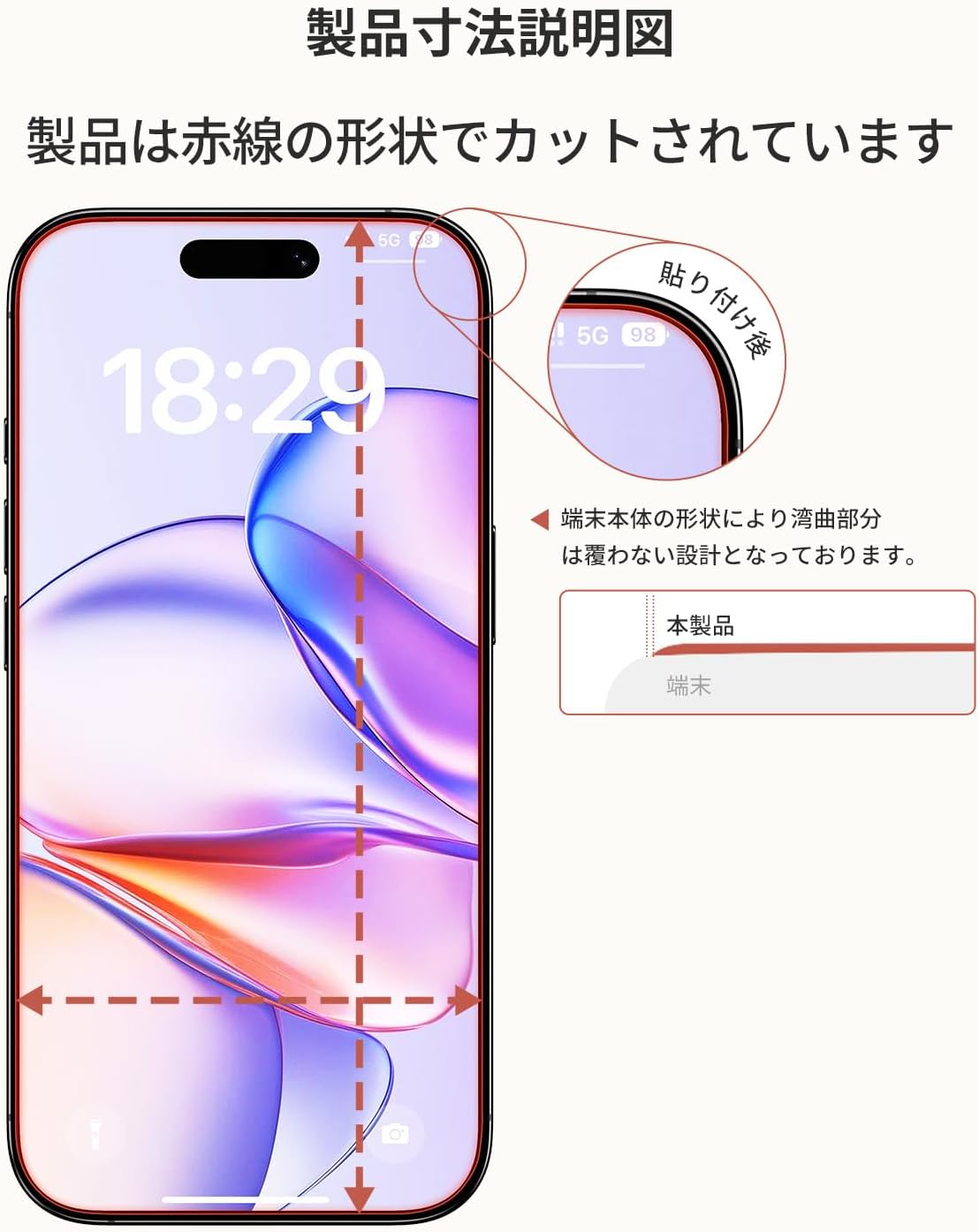 NIMASO 钢化玻璃膜适用于 iPhone 17/Pro/Pro Max/Air,防震,带导框(2 件装)