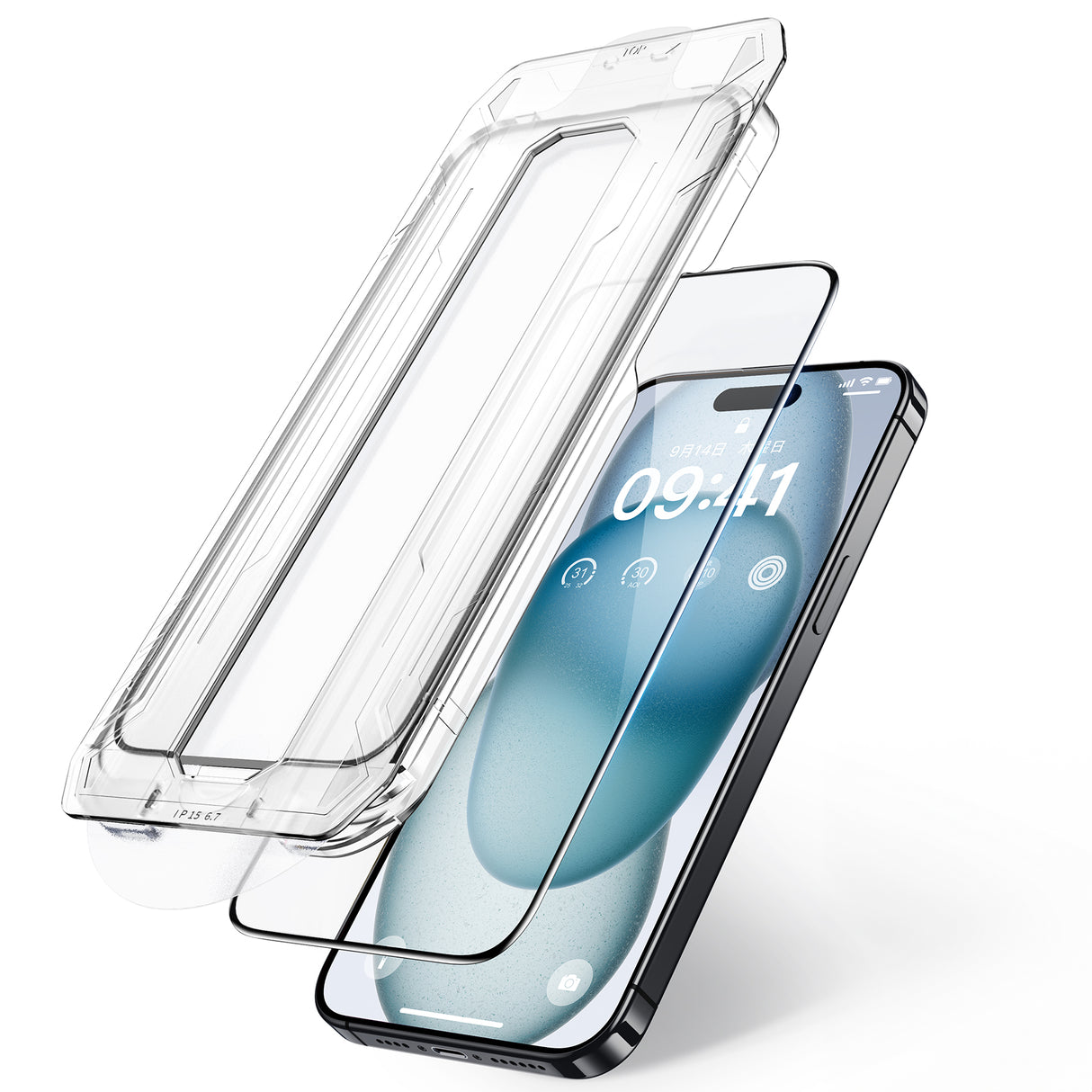 NIMASO ガラスフィルム iPhone 15 Plus/Pro/Pro Max用 黒縁あり 全面保護 自動除塵 気泡ゼロ 強化ガラス ガイド枠付き