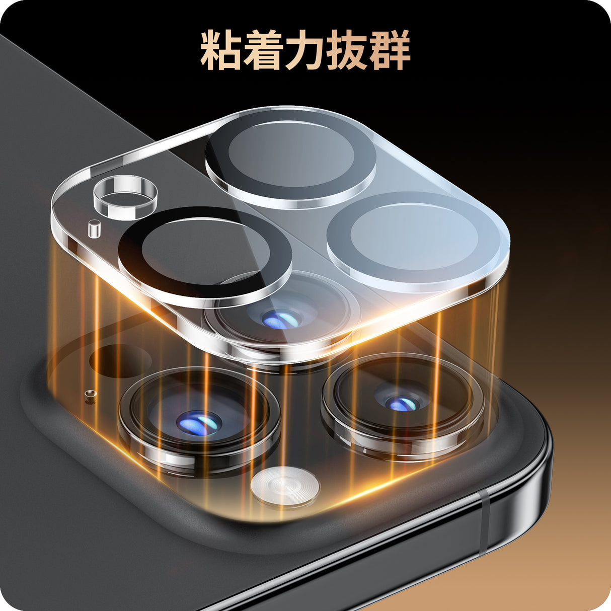 NIMASO カメラフィルム iPhone 15/Plus/Pro/Pro Max用 カメラレンズ カバー 強化ガラス 黒縁取り 2枚セット
