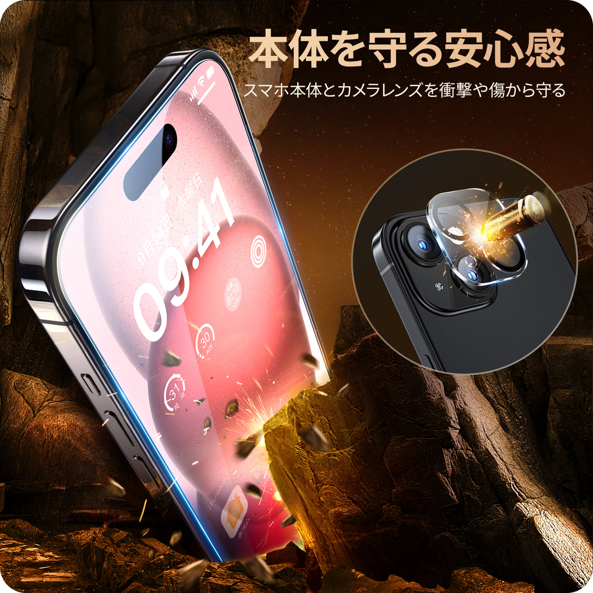 NIMASO iPhone 15/15 Pro Max用 ガラスフィルム (2枚) + カメラフィルム (2枚) ガイド枠付き