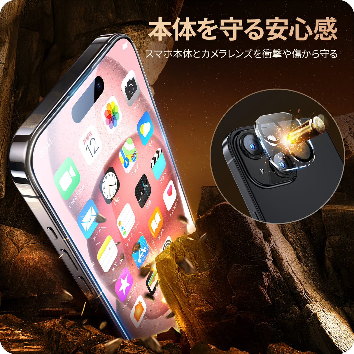 NIMASO iPhone 15/Plus/Pro用 ガラスフィルム (2枚) + カメラフィルム (2枚) ガイド枠付き