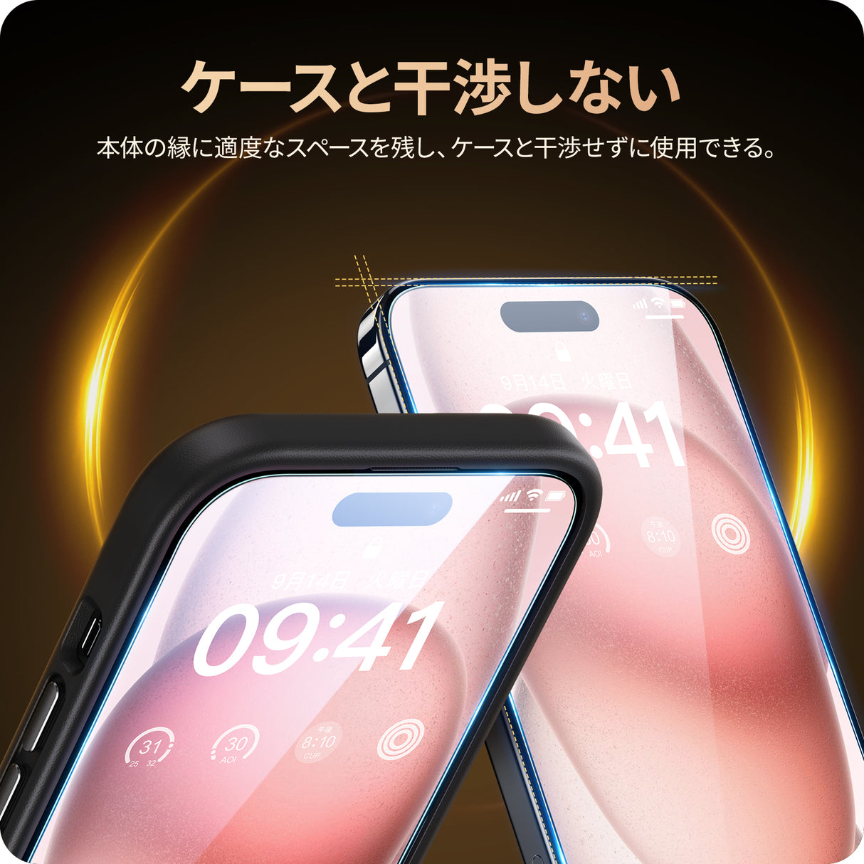NIMASO ガラスフィルム iPhone 15/Plus/Pro/Pro Max用 光沢仕様 ガラスフィルム ガイド枠付き 【2枚】