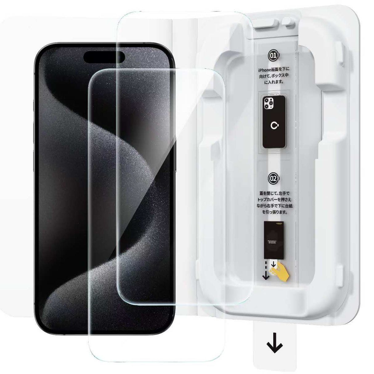 NIMASO “BariRaku Box” iPhone 15/Pro/Pro Max 钢化玻璃膜(2 片装)