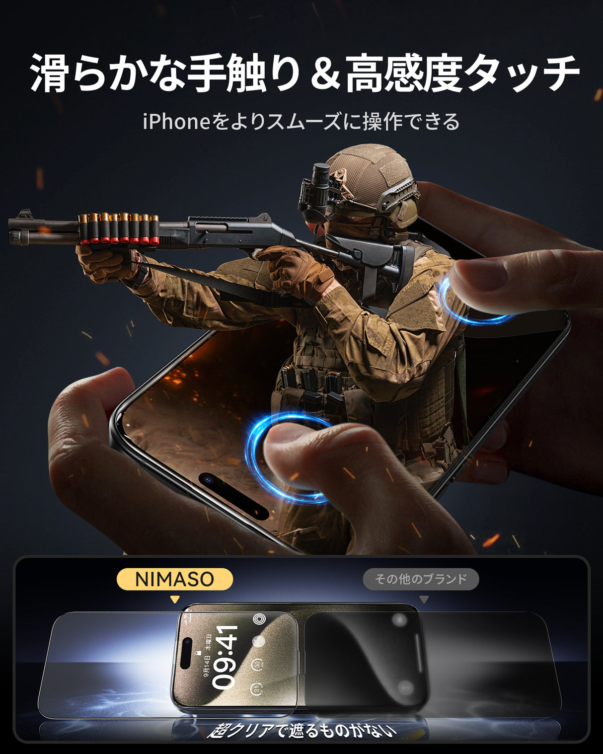 NIMASO iPhone 15 Pro Tempered Glass Screen Protector with Black Border, Full Protection, and Automatic Dust Removal (2-Pack)