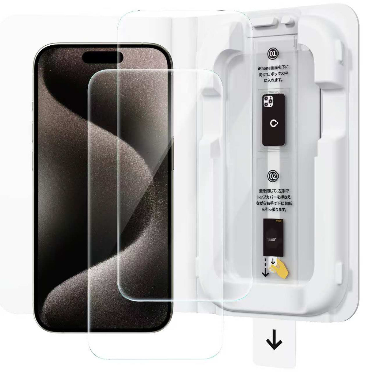 NIMASO “BariRaku Box” iPhone 15/Pro/Pro Max 钢化玻璃膜(2 片装)