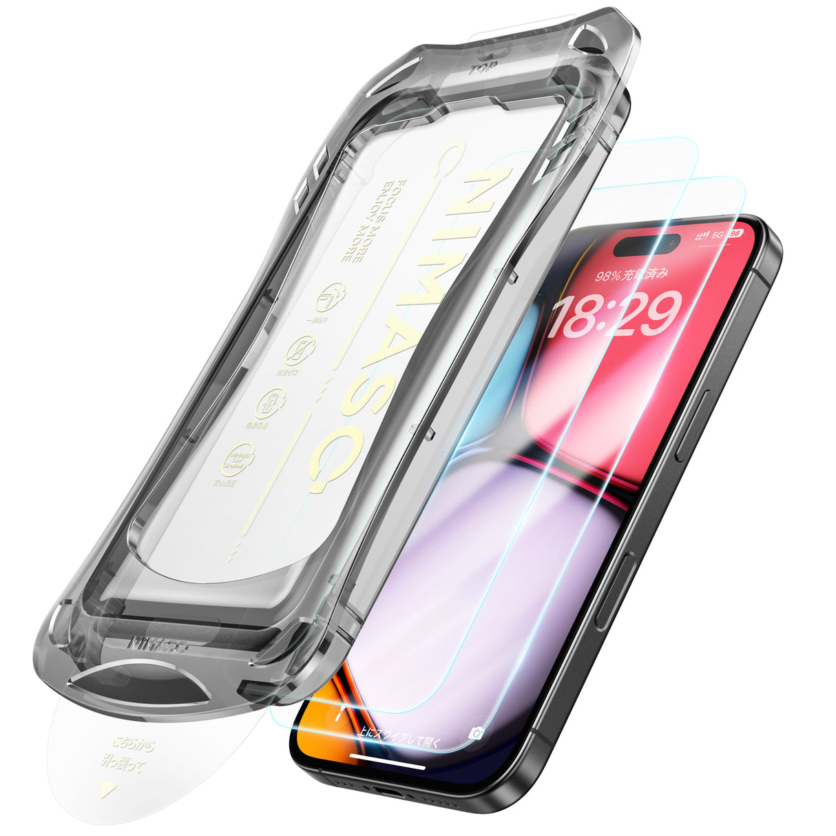 NIMASO iPhone 16/Plus/Pro/Pro Max用 強化ガラスフィルム 黒縁なし 自動除塵ガイド枠【2枚】