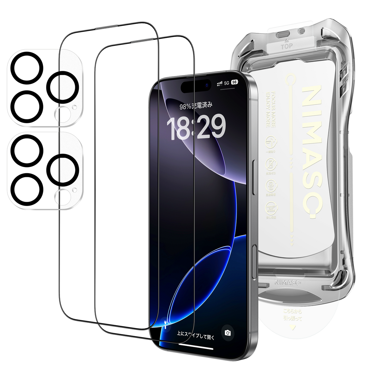 NIMASO iPhone 16 Pro/Pro Max用 強化ガラスフィルム(2枚)+カメラフィルム(2枚) 黒縁あり 自動除塵ガイド枠 硬度9H