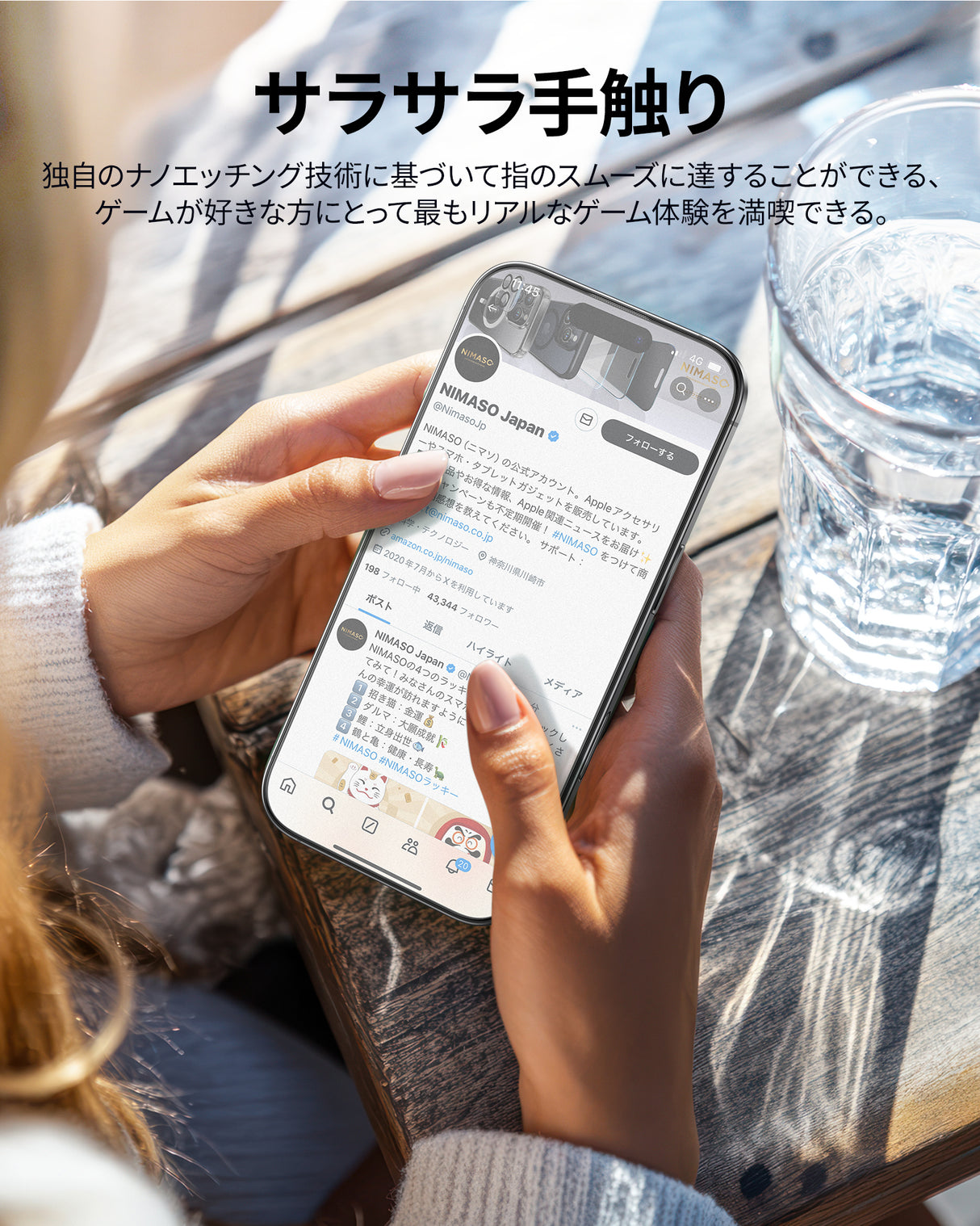 NIMASO iPhone 16/Pro/Pro Max用 アンチグレア 強化ガラスフィルム 黒縁あり 自動除塵ガイド枠【2枚】