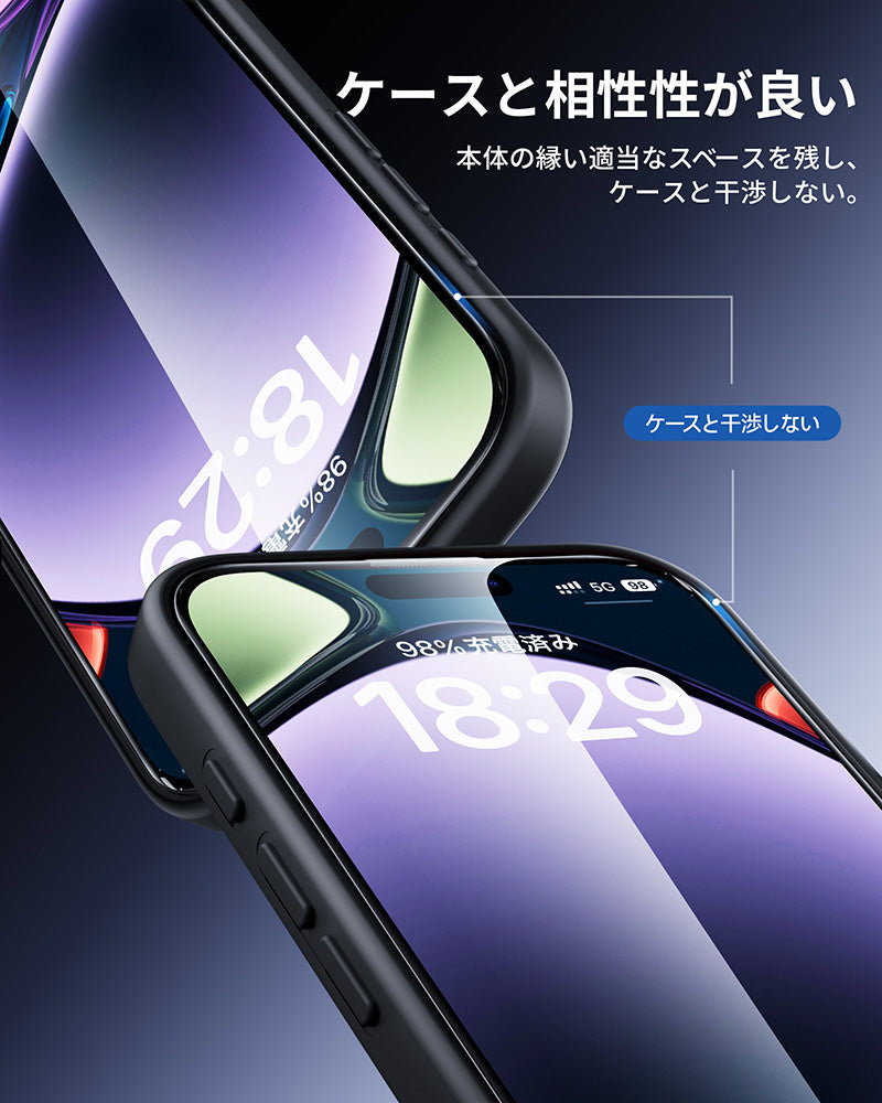 NIMASO iPhone 16/Plus/Pro/Pro Max用 全面保護 黒縁あり 強化ガラスフィルム ガイド枠付き【2枚】