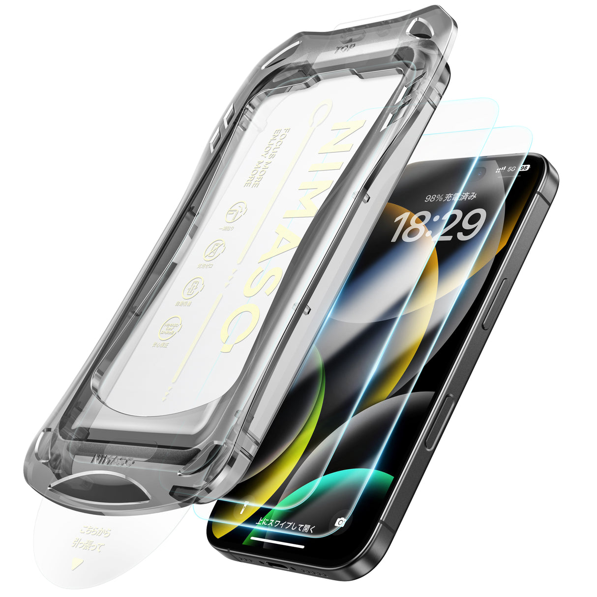 NIMASO iPhone 16/Plus/Pro/Pro Max用 強化ガラスフィルム 黒縁なし 自動除塵ガイド枠【2枚】