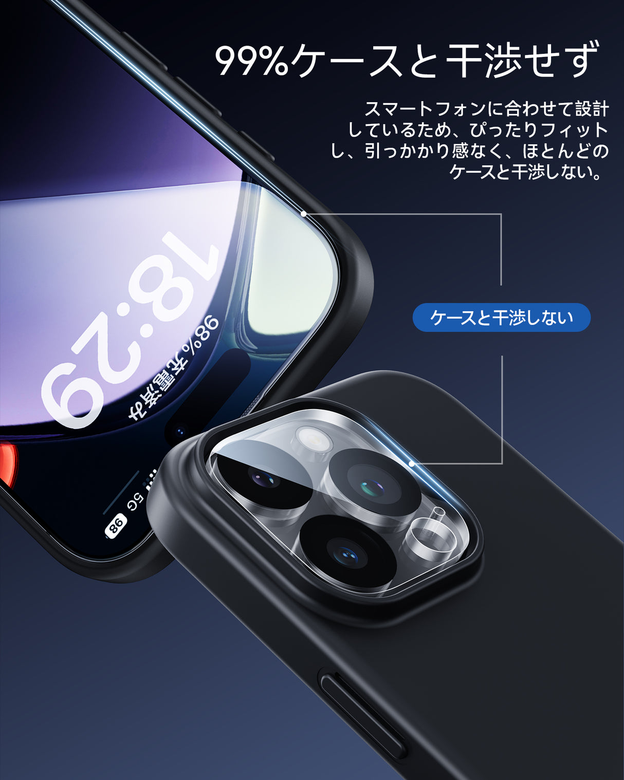 NIMASO iPhone 16 Pro/Pro Max用 強化ガラスフィルム(2枚)+カメラフィルム(2枚) 黒縁あり ガイド枠付き 硬度9H