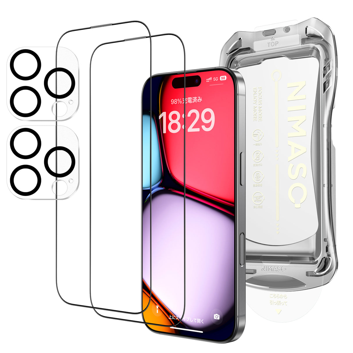 NIMASO iPhone 16 Pro/Pro Max用 強化ガラスフィルム(2枚)+カメラフィルム(2枚) 黒縁あり 自動除塵ガイド枠 硬度9H