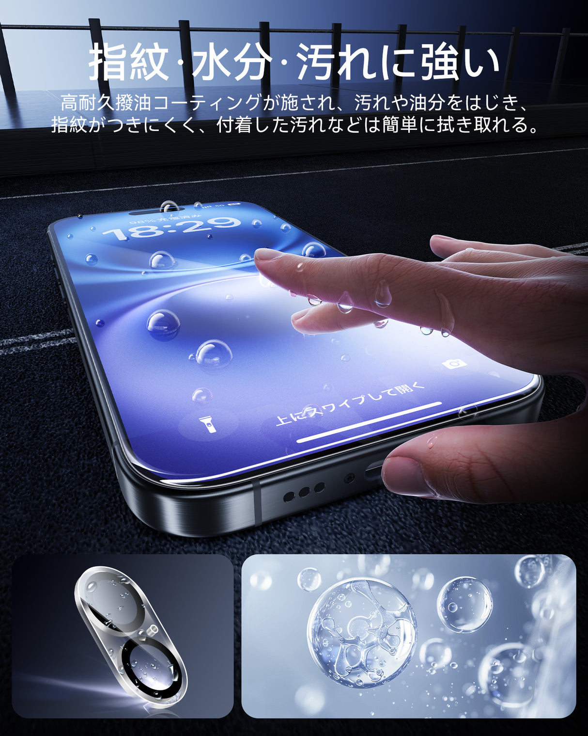 NIMASO iPhone 16/Plus用 強化ガラスフィルム(2枚)+カメラフィルム(2枚) ガイド枠付き 硬度9H