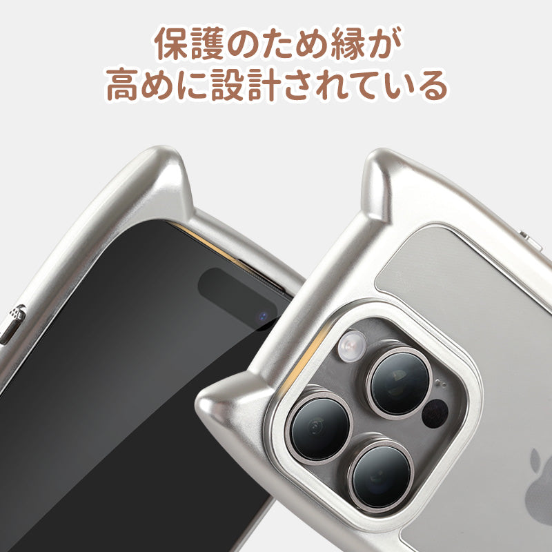 猫耳ケース iPhone15 おしゃれ