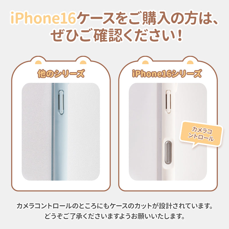 iphone14 ネコミミかわいい ケース