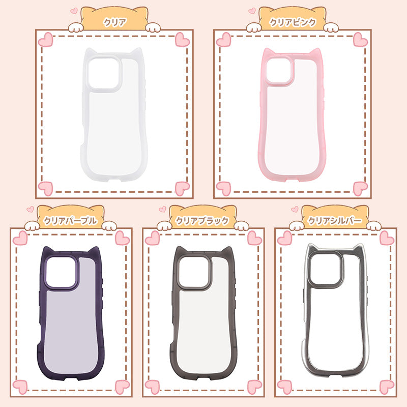 iphone15 ケース 猫 おしゃれ?