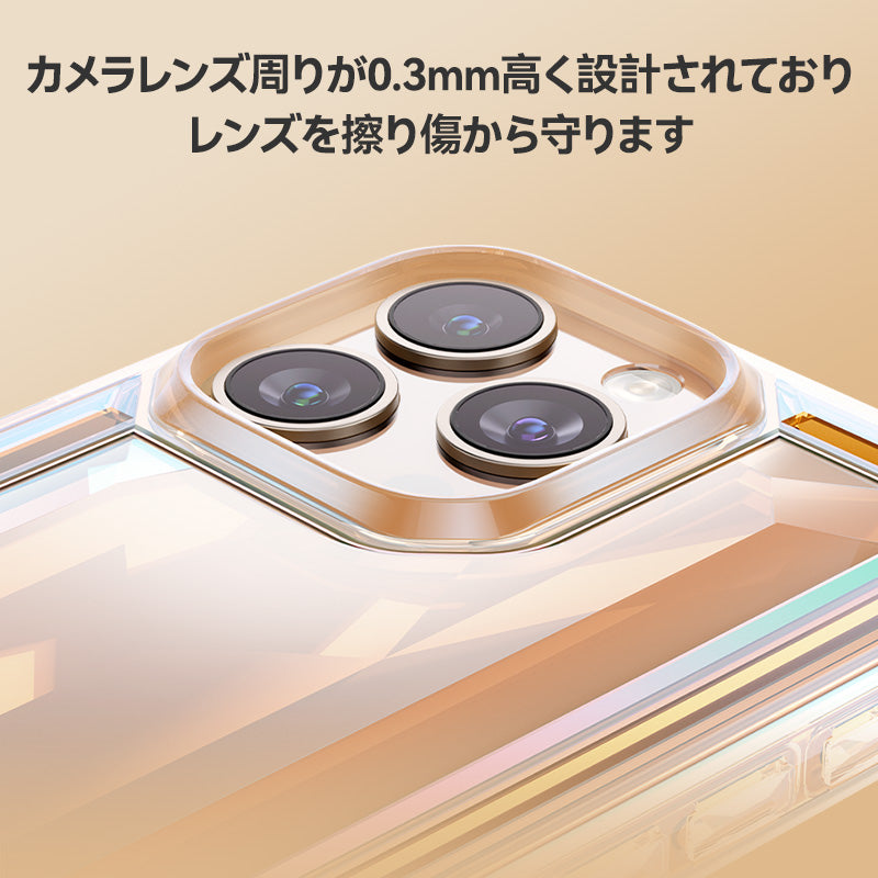 NIMASO iPhone 16/Pro/Pro Max用ケース ダイヤモンド 高級感 耐衝撃 サンセットゴールド