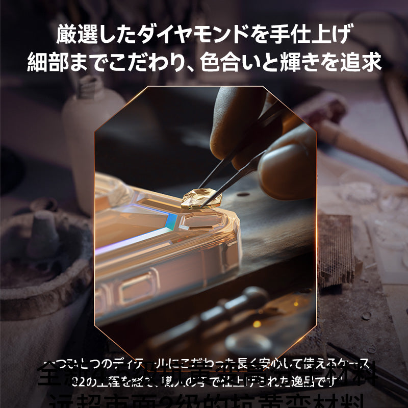 NIMASO iPhone 16/Pro/Pro Max用ケース ダイヤモンド 高級感 耐衝撃 サンセットゴールド