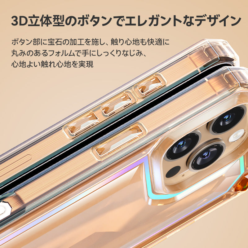 NIMASO iPhone 16/Pro/Pro Max用ケース ダイヤモンド 高級感 耐衝撃 サンセットゴールド