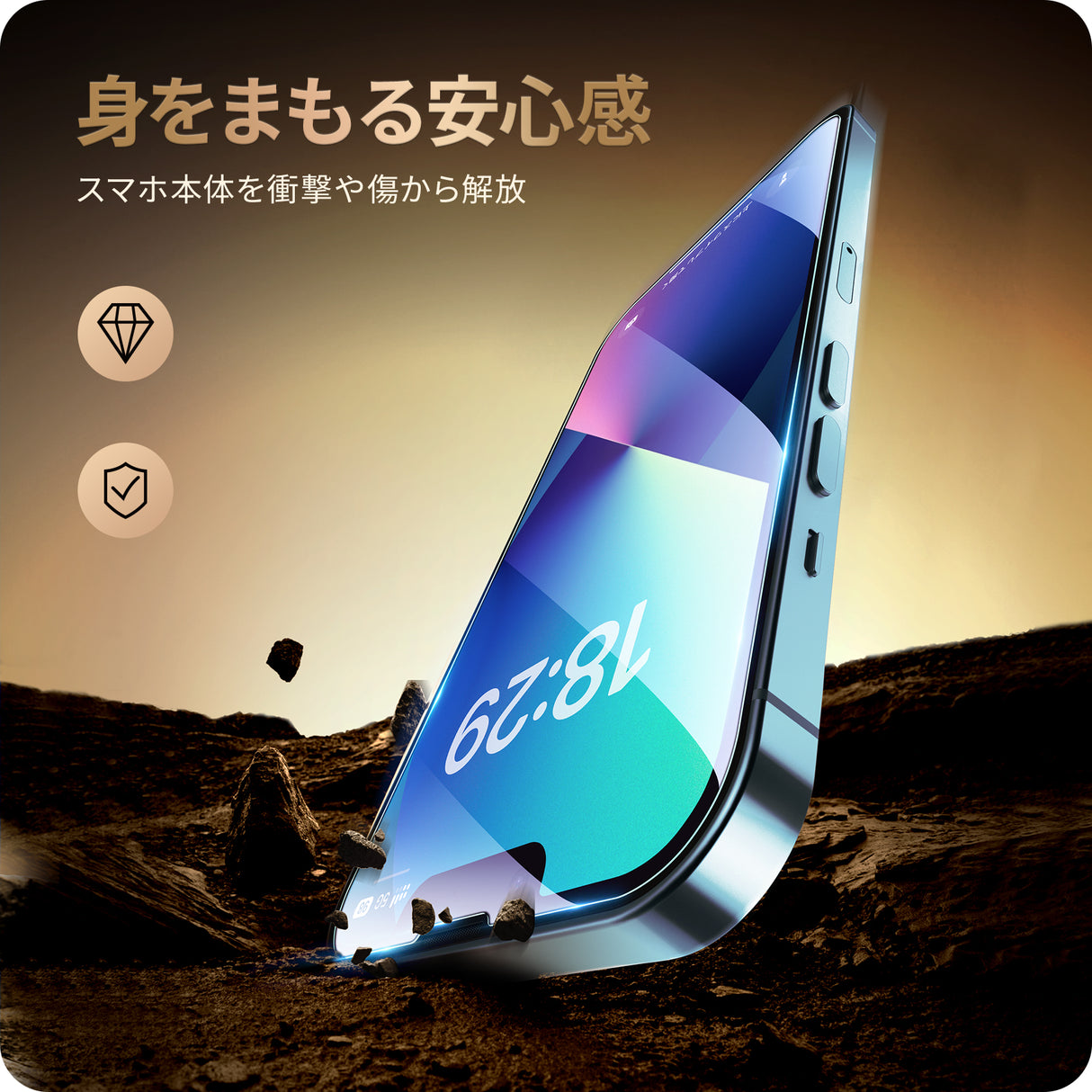 NIMASO iPhone 16e/14/13 Pro/13 ブルーライトカット 強化ガラスフィルム 目の疲れ軽減 ガイド枠付き【2枚】