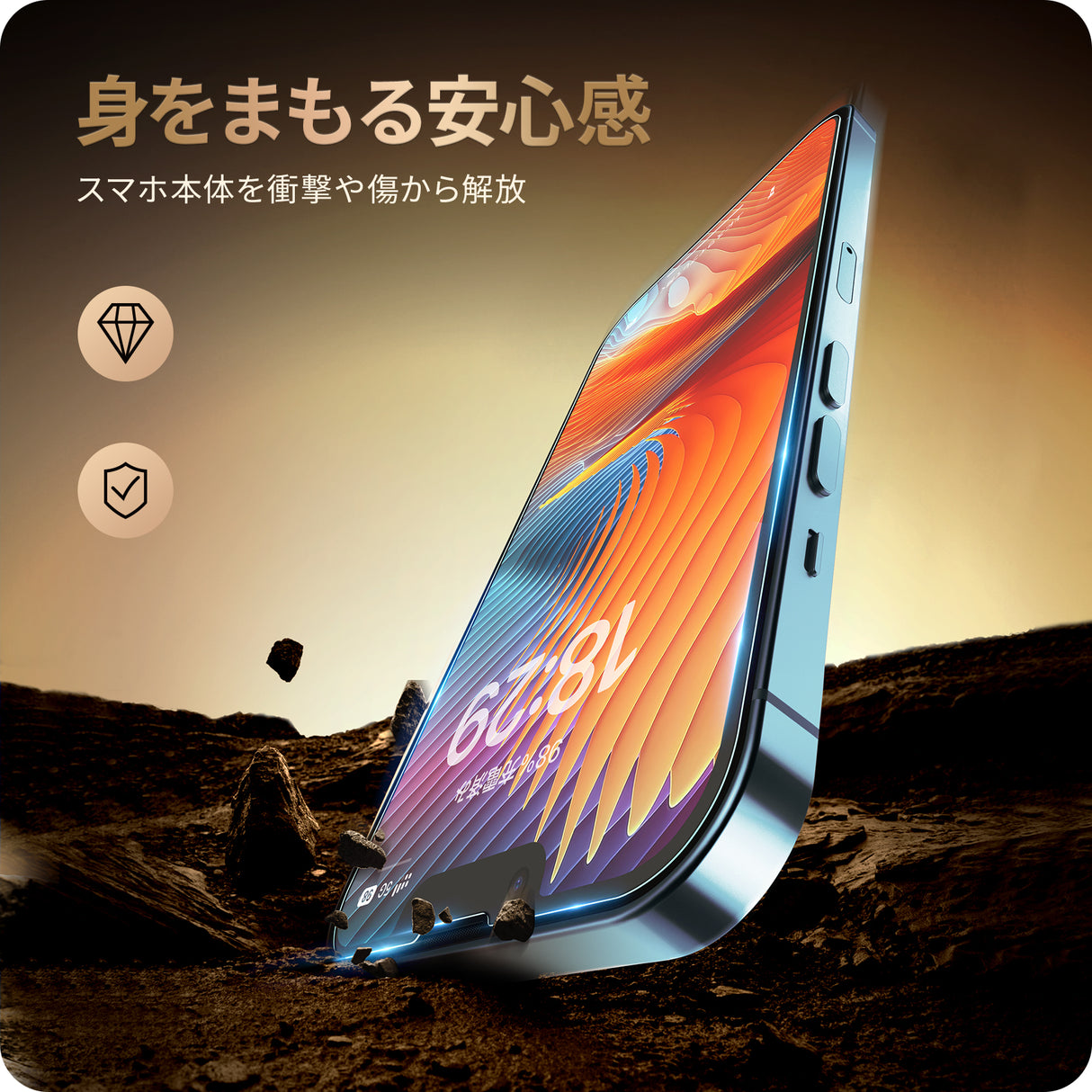 NIMASO iPhone 16e/14/13 Pro/13 アンチグレア ガラスフィルム 反射防止 ガイド枠付き【2枚】