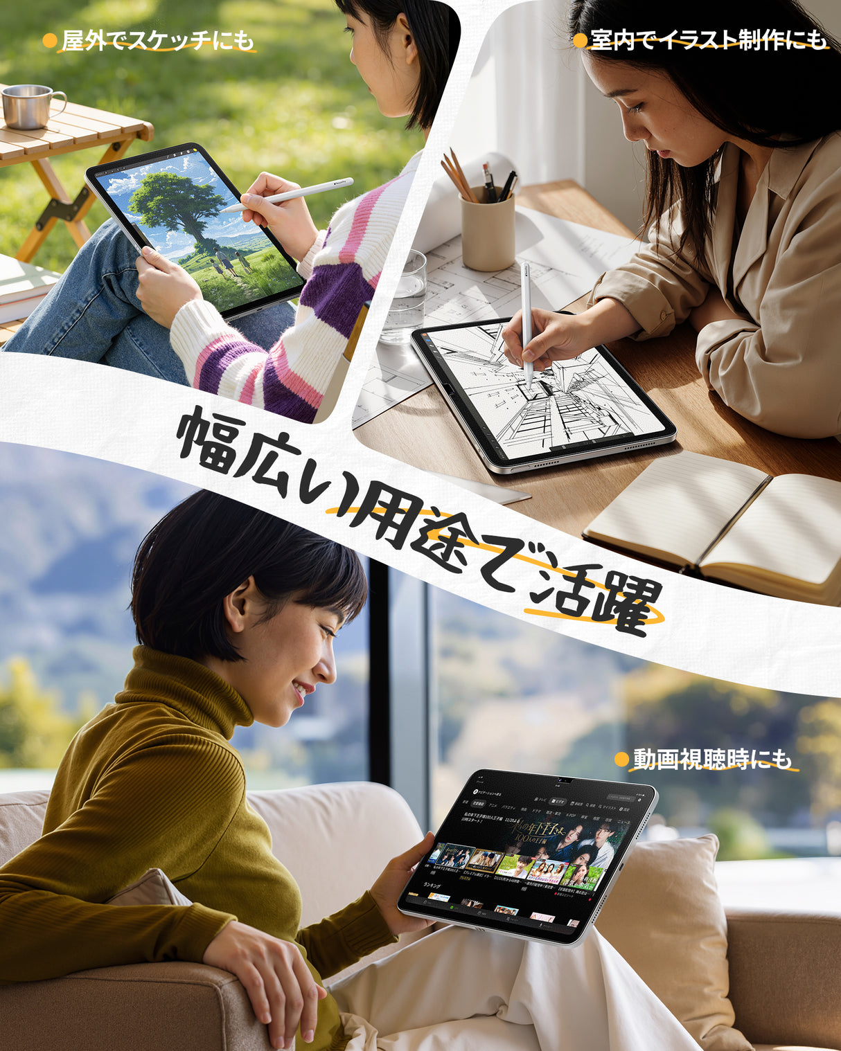 NIMASO ペーパーライクフィルム iPad 第11世代(A16)2025/iPad 第10世代 2022用 10.9インチ アンチグレア 反射低減 位置決めガイド付き 紙のような描き心地