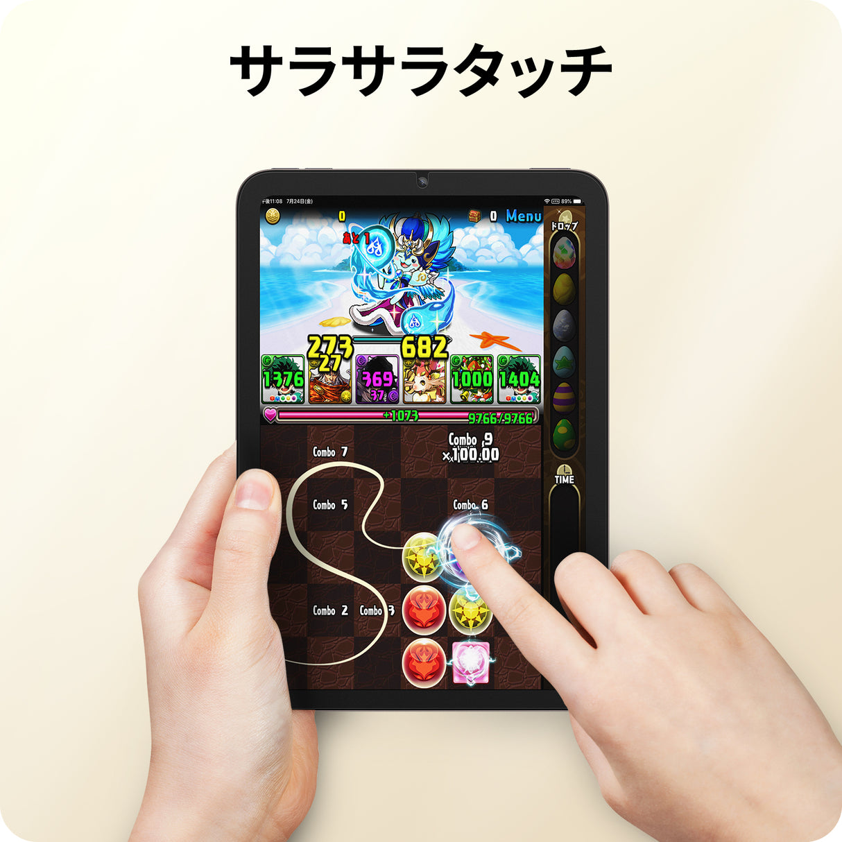 NIMASO アンチグレア ガラスフィルム iPad mini7(A17 Pro)第7世代 2024用/iPad mini6 用 iPad mini 第6世代