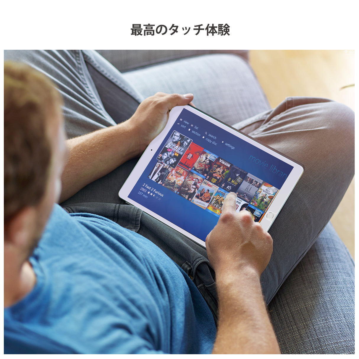 NIMASO Glass Film for iPad Pro (10.5 inch)/iPad Air 3, High Gloss, with Guide Frame, 1 Piece