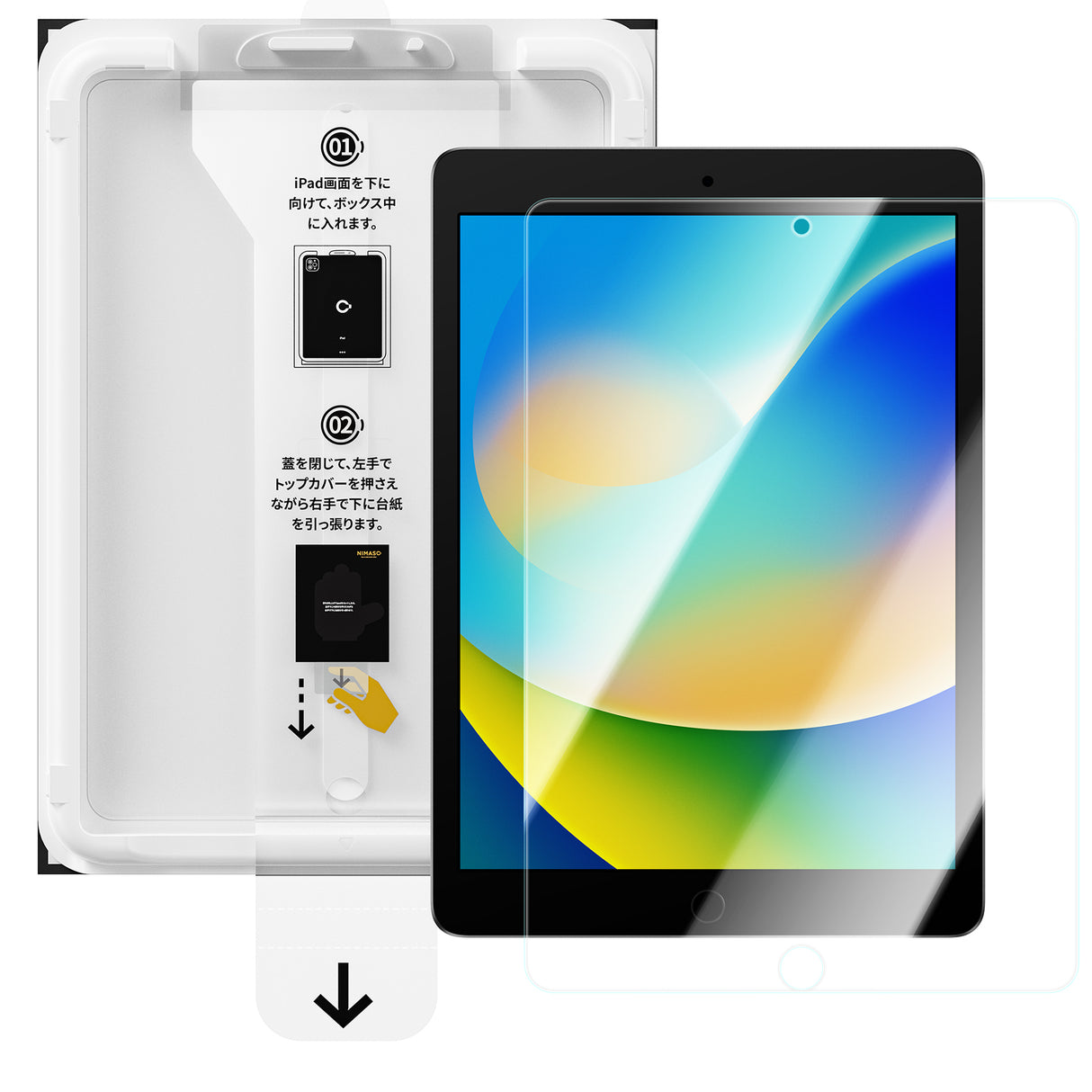 NIMASO ガラスフィルム iPad 10.2 (第7-9世代用) 自動除塵ガイド枠付き、パッケージとiPadへの装着イメージ