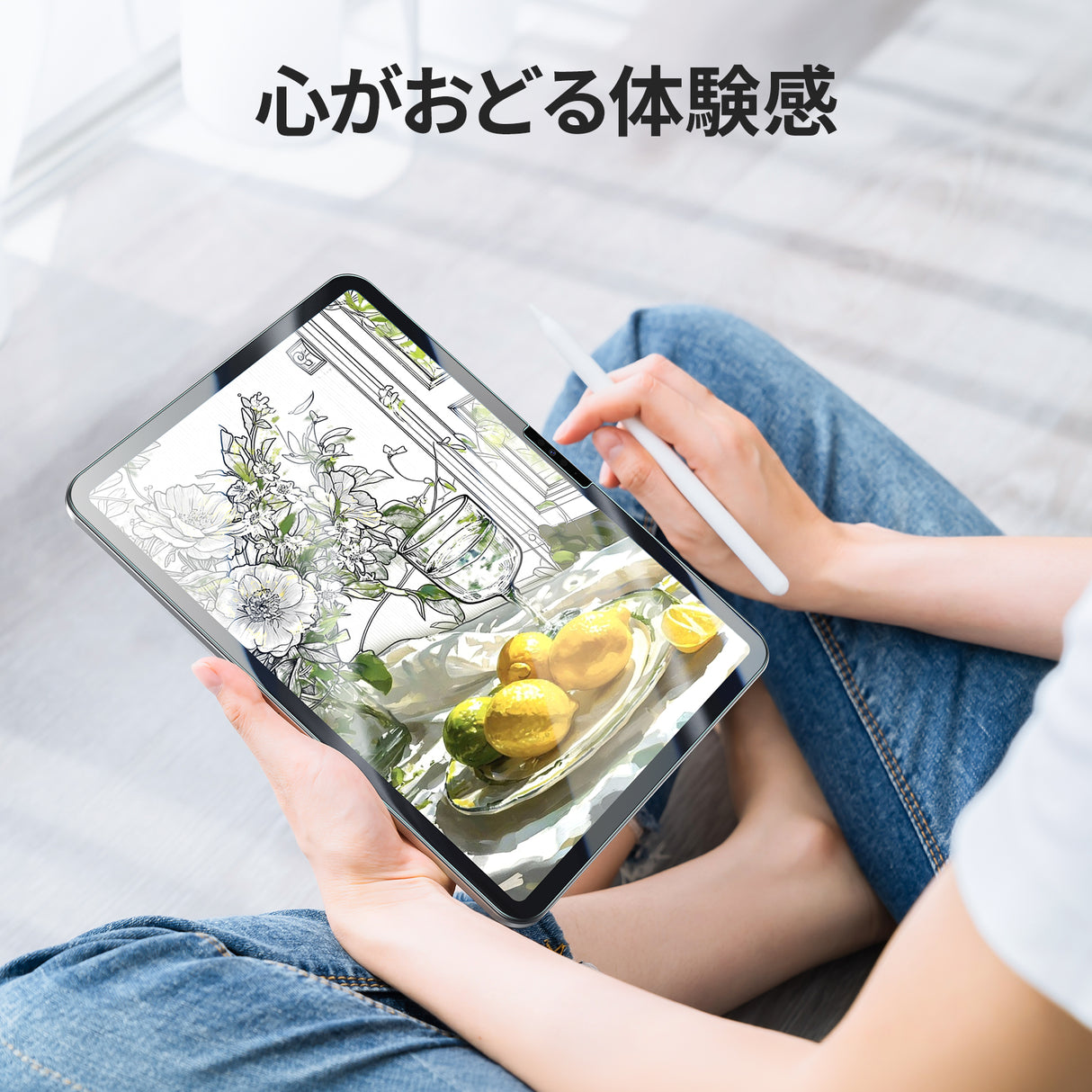 NIMASO ガラスフィルム iPad Air 11 インチ M4 第8世代 2026/iPad Air M3 第7世代 2025/iPad Air M2 第6世代 2024用 ガイド枠付き