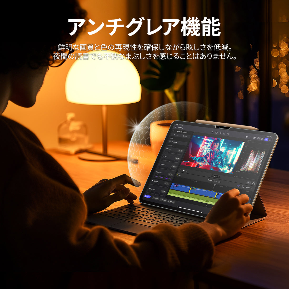 NIMASO iPad Pro 11 インチ 2024 M4用 アンチグレアガラスフィルム ガイド枠付き