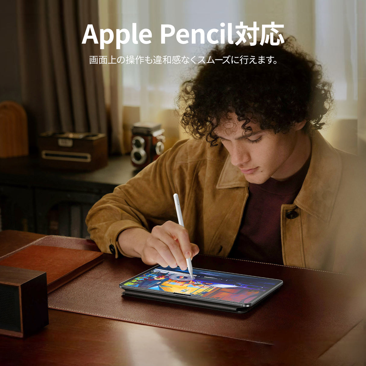 NIMASO iPad Pro 11 インチ 2024 M4用 アンチグレアガラスフィルム ガイド枠付き