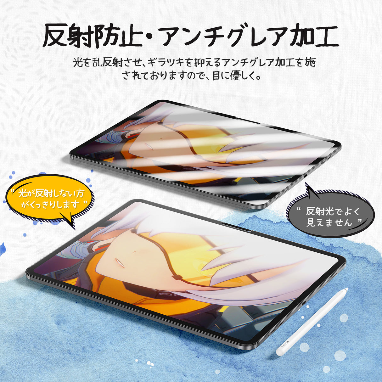 NIMASO iPad Pro 13 インチ 2024用 ペーパーライクフィルム
