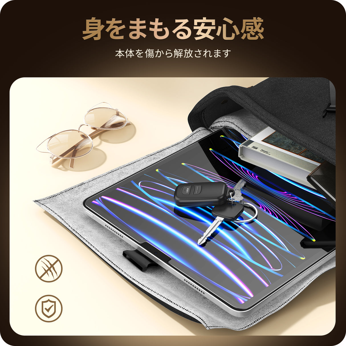 NIMASO ガラスフィルム iPad Pro(第1/2/3/4世代)/iPad Air(第4/5世代)用 高光沢 ガイド枠付き 1枚入り