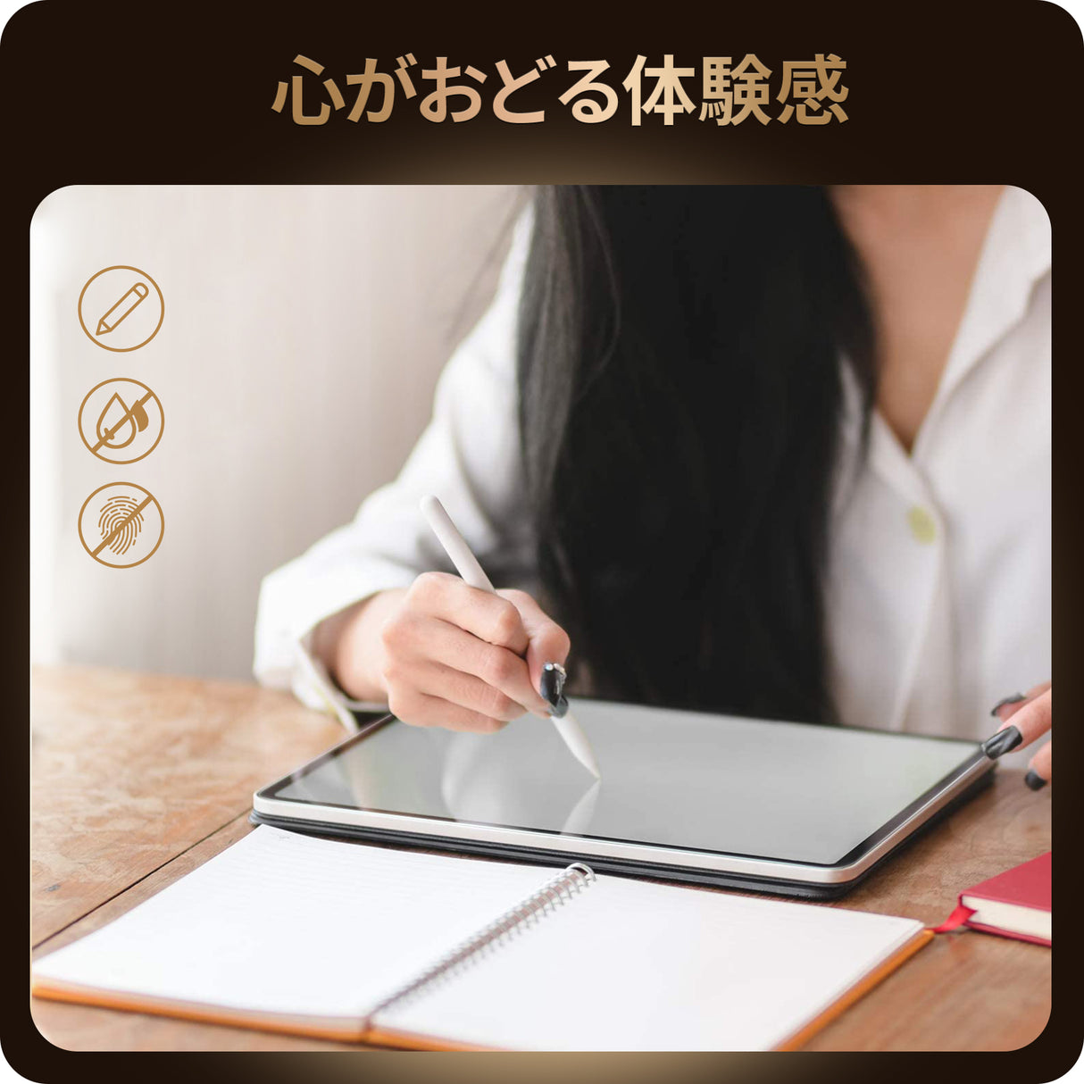 NIMASO ガラスフィルム iPad Pro(第1/2/3/4世代)/iPad Air(第4/5世代)用 高光沢 ガイド枠付き 1枚入り