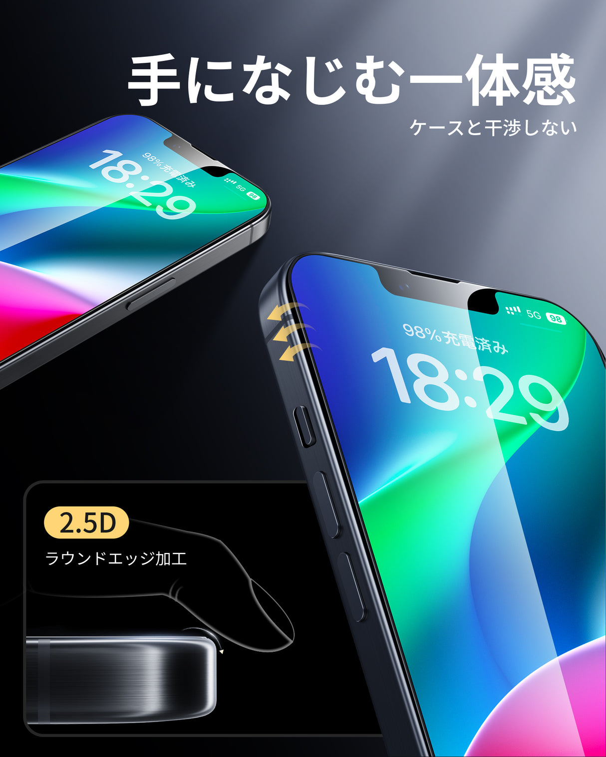 NIMASO iPhone 16e/14 Pro/14/13 Pro/13/12 Pro/12/11/XR 強化ガラスフィルム 黒縁あり 自動除塵ガイド枠付き【2枚】