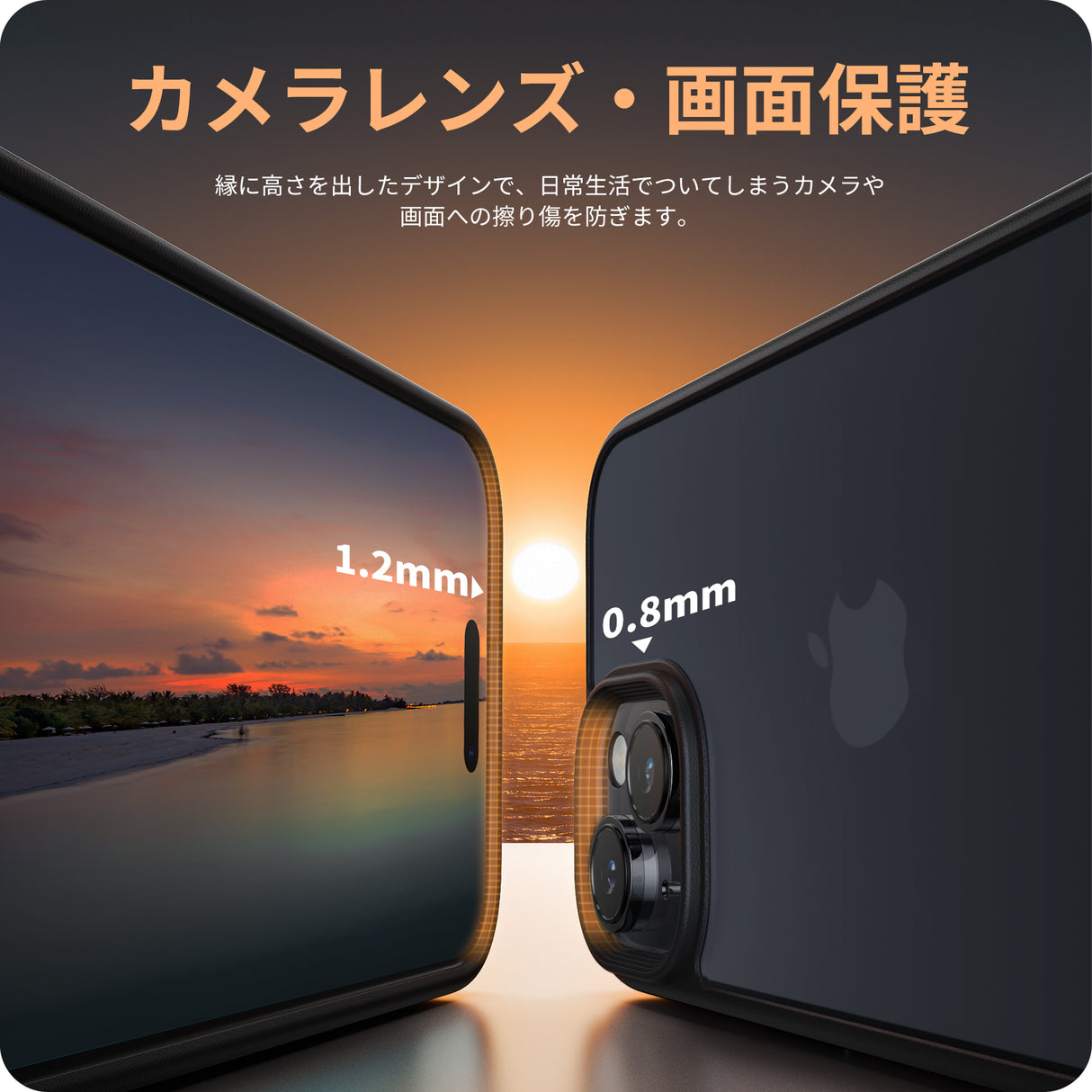 NIMASO iPhone 15/15 Pro用 ケース 滑り止め マット仕上げ スマホケース