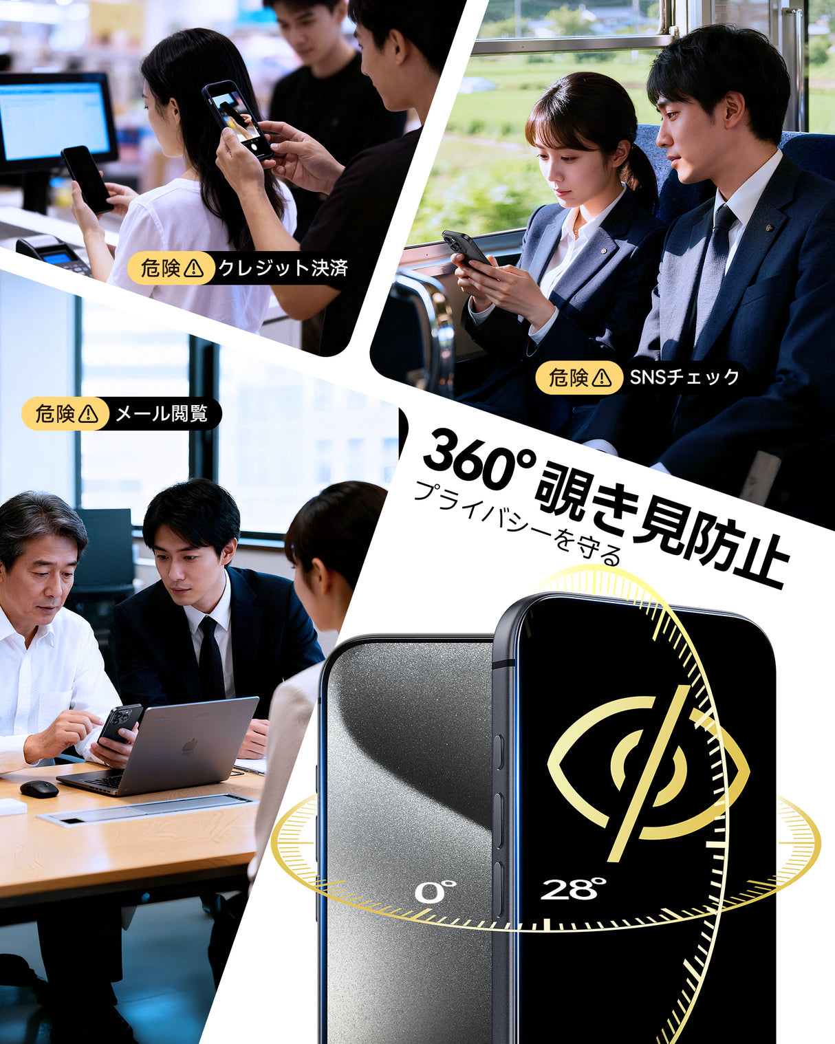 NIMASO Tempered Glass Screen Protector for iPhone 17/Pro/Pro Max/Air, Anti-Peep and Anti-Fingerprint, with Guide Frame (2-Pack)