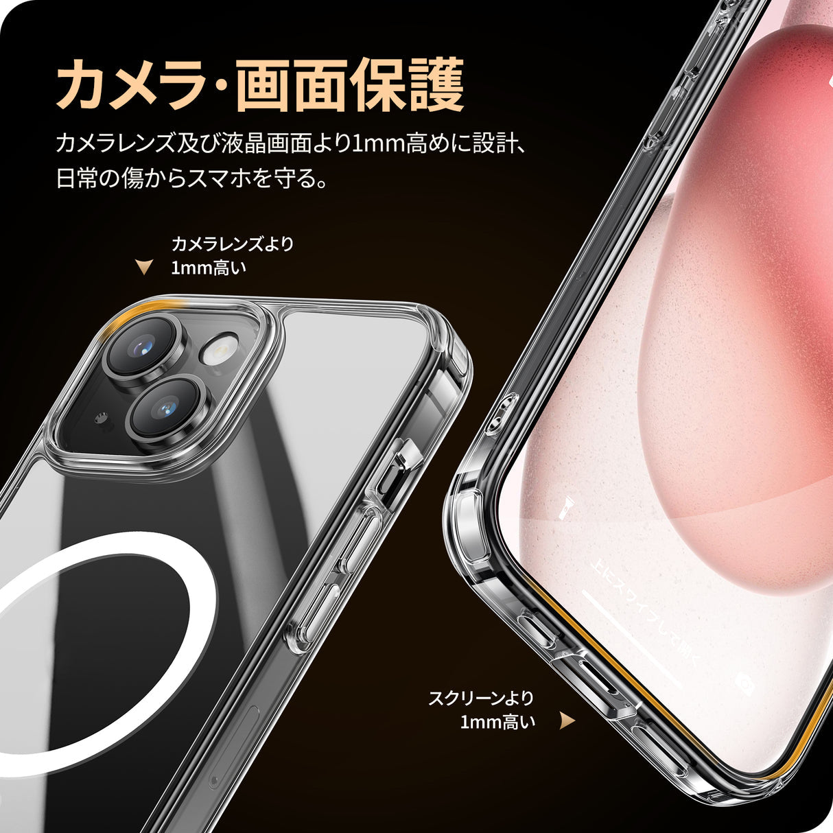 NIMASO iPhone 15 Pro/Pro Max用ケース MagSafe対応 耐衝撃 スマホケース