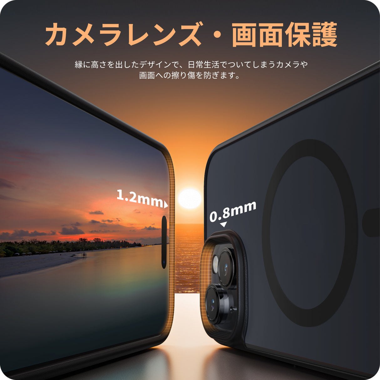 iPhone 15 Pro ケース MagSafe対応 カメラレンズ 画面保護