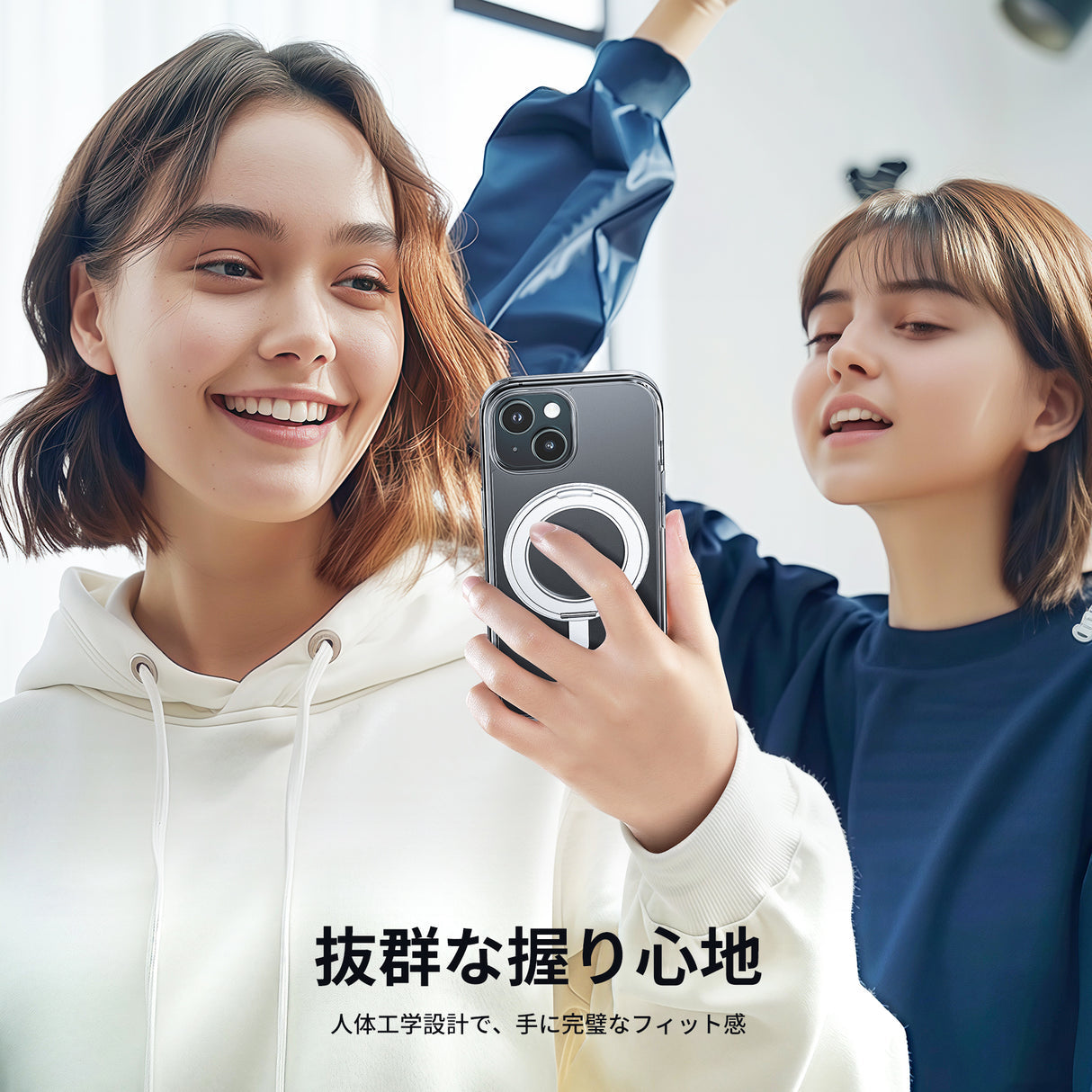 NIMASO iPhone 15 透明度 黄変防止 ケース